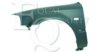 EQUAL QUALITY L01609 Wing